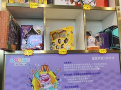 -龙格亲子游泳·水育早教中心(华亿大润发店)