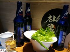 -唯成•韩国炭火烤肉 유성고기