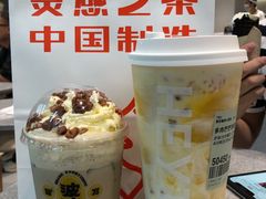 -喜茶(广州中山六路店)