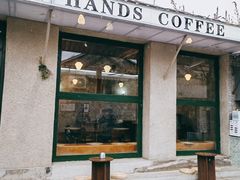 门面-METAL HANDS(五道营店)