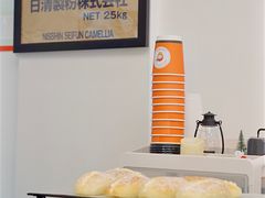 -加橙烘焙(徐衙巷公寓店)