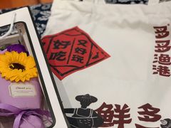 -云天楼国鼎喜宴中心(国鼎店)