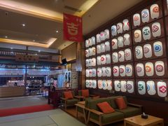 -大江户·温泉洗浴(浑南店)