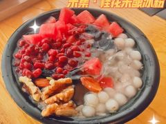 -禾集烤肉(林凯城店)