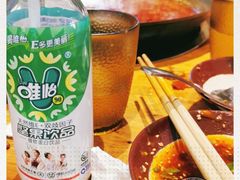 -楠火锅(龙阳广场店)