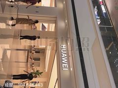 -万达广场(宜宾店)