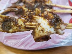 -十里铺铁板鱿鱼