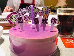 -好利来(SM空港店)