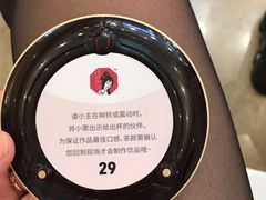 -茶颜悦色(金茂览秀城LG层外街店)