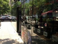 -汉堡王(北京三里屯购物中心)