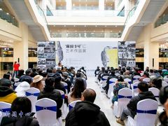 -云南艺术学院(呈贡校区)