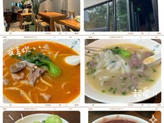 -漆黑觉米粉(三里屯店)