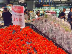 -永辉超市(嘉定宝龙广场店)