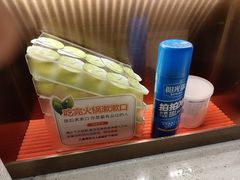 -海底捞火锅(8号仓店)