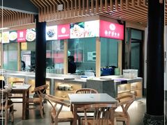 -龙抄手(文殊坊店)
