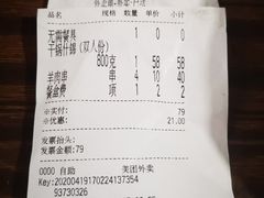 -马凯餐厅(地安门店)