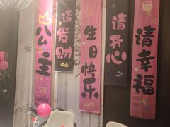 -西郊八号·山野江西菜(开发区店)