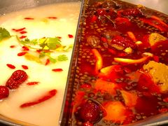 -湊湊火锅·茶憩(打浦桥日月光店)