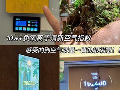 -颐而康按摩(八一桥总店)