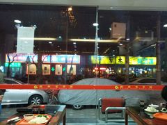 -庆丰包子铺(西便门店)