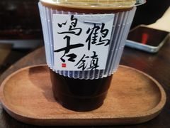 -鸣鹤古镇