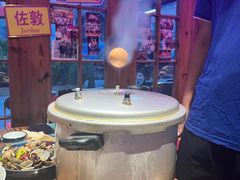 -蚝堡海鲜·威海菜·海肠捞饭·烧烤·亚洲吃蚝公司(幸福门店)