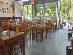 -老米家泡馍(保利若比邻店)