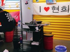 大堂-玄希浪漫厨房·韩料烤肉(湖滨银泰in77店)