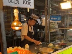 -雅沛轩锅贴八宝粥(回民街店)