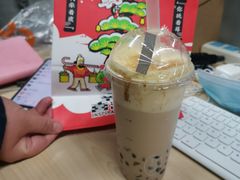 -喜茶(上海五角场万达店)
