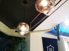 -厝内小眷村(天河南一路店)