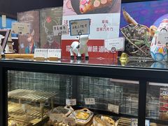 -熊叔熊婶面包房(团结湖店)
