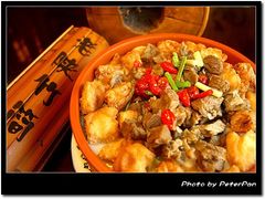 -真爱中国餐馆·年华店(朱雀大街店)