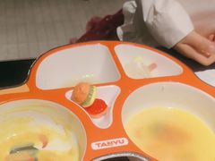 -探鱼·鲜青椒爽麻烤鱼(领展购物广场店)