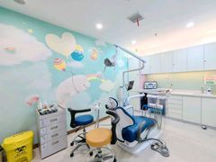 -维乐口腔(格林门诊长宁店)