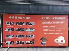 -天猫养车贴膜轻改·蓝电(优匹康桥东路店)