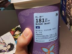 -瑞幸咖啡(三诺智慧大厦店)