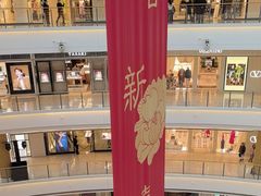 -CHANEL(恒隆广场店)