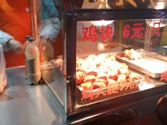-潘太师炸鸡腿(中茵海华广场店)