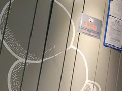 -DQ·蛋糕·冰淇淋(河东万达店)