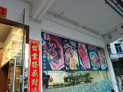 -万胜牛排(广厦新城樱花园店)