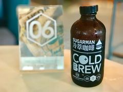 -sugarman espresso素饮糖人高新咖啡工厂