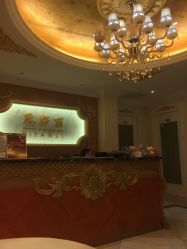 -思妍丽