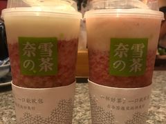 霸气芝士草莓-奈雪的茶(凯德新都心店)