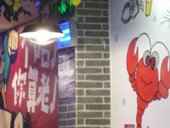 -特色酱椒鱼私房菜(黄鹤楼店)
