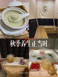 -EC BEAUTY易思美容