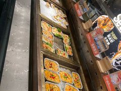 -山焱·炭火自助烤肉(周浦万达店)