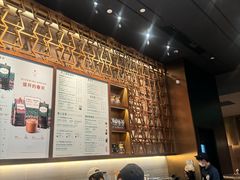 -星巴克臻选(北京颐堤港中心第二店)