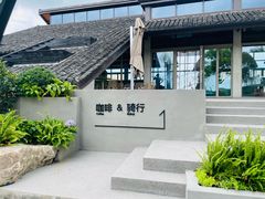 -南北湖风景区