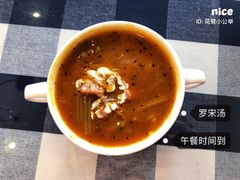 -LouisTime路易时光(蕴川路店)